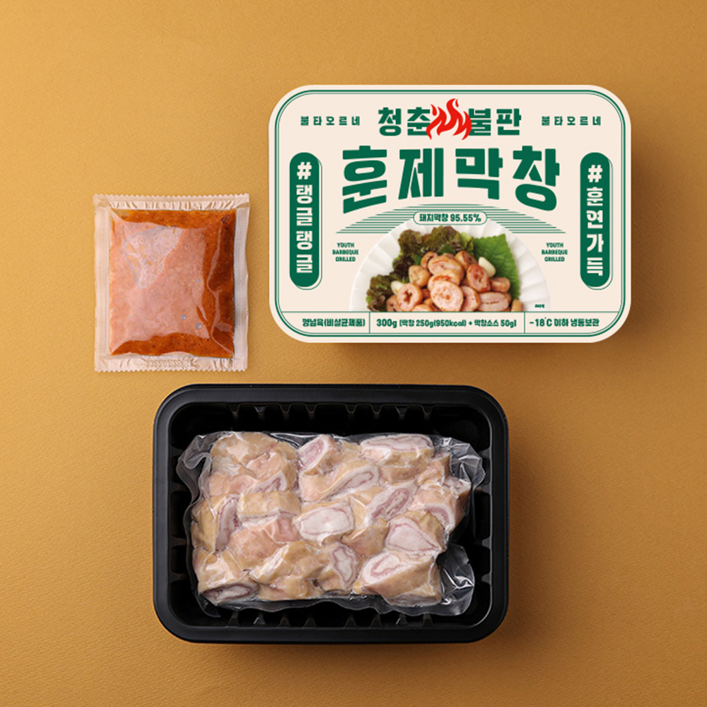 훈제막창